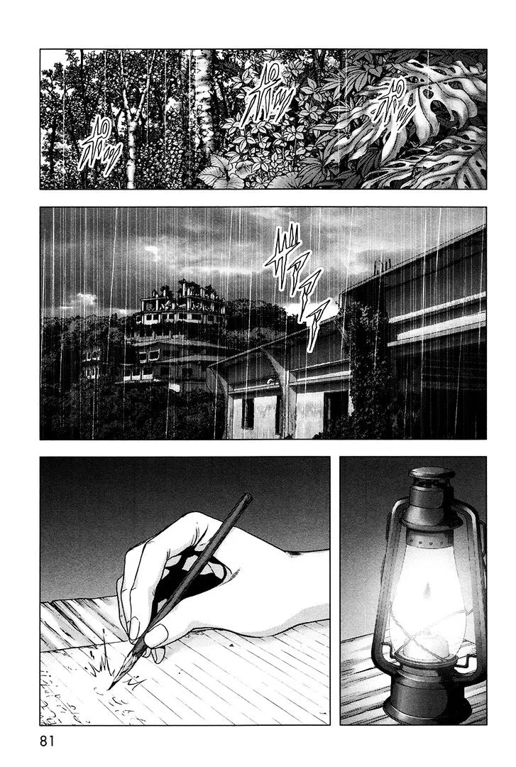 Btooom! - Page 27