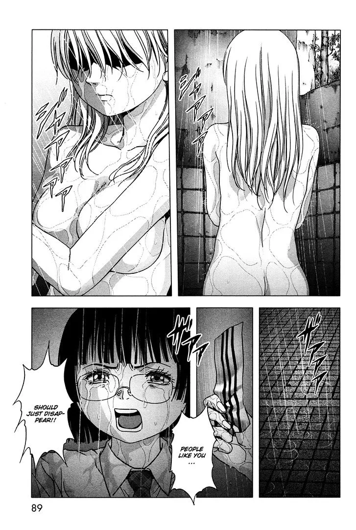 Btooom! - Page 35