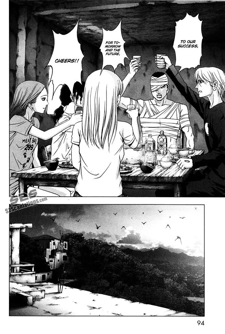 Btooom! - Page 40