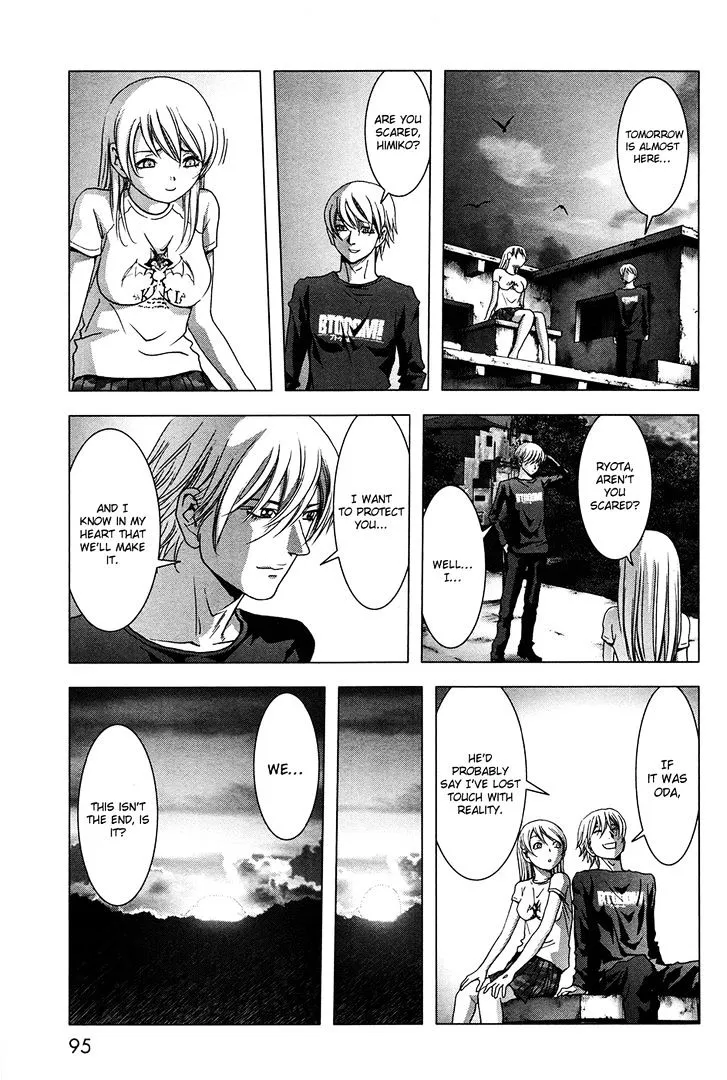 Btooom! - Page 41