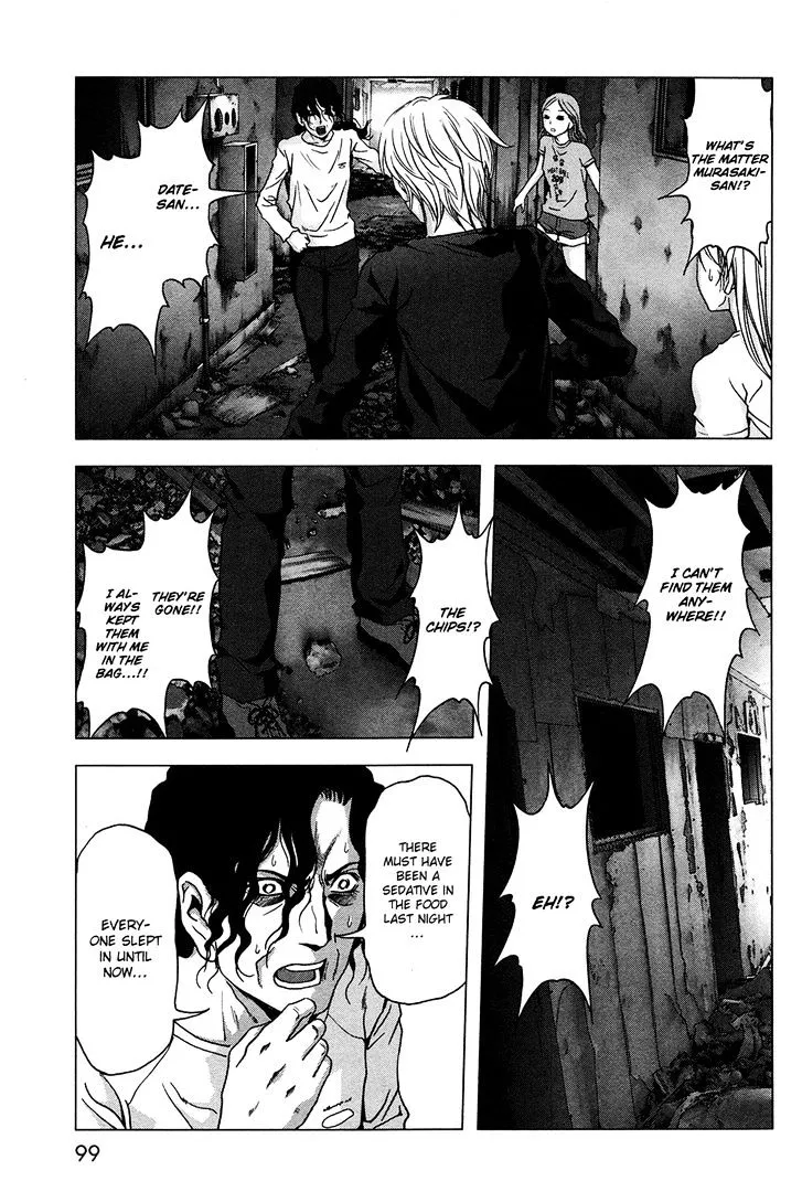 Btooom! - Page 45