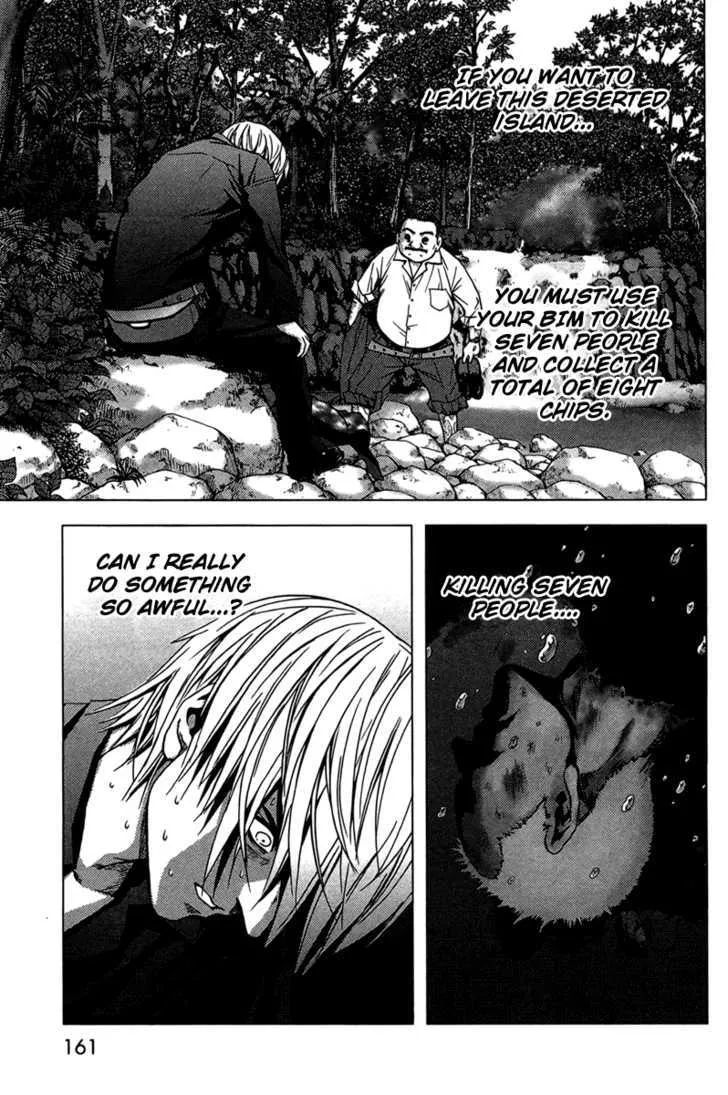 Btooom! - Page 1