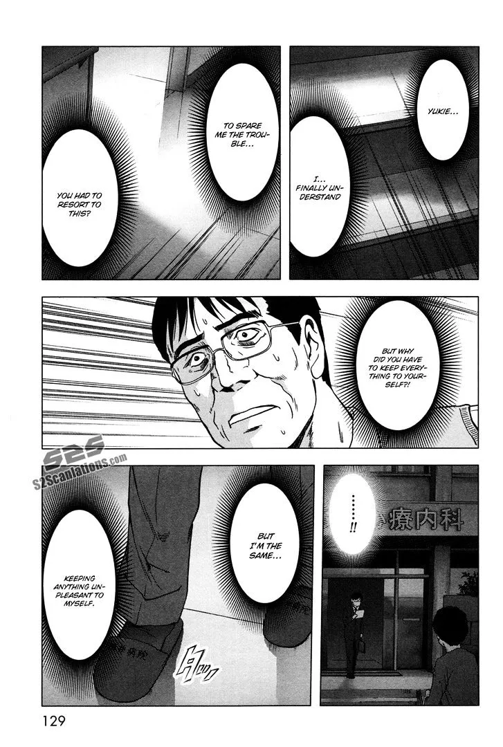 Btooom! - Page 28