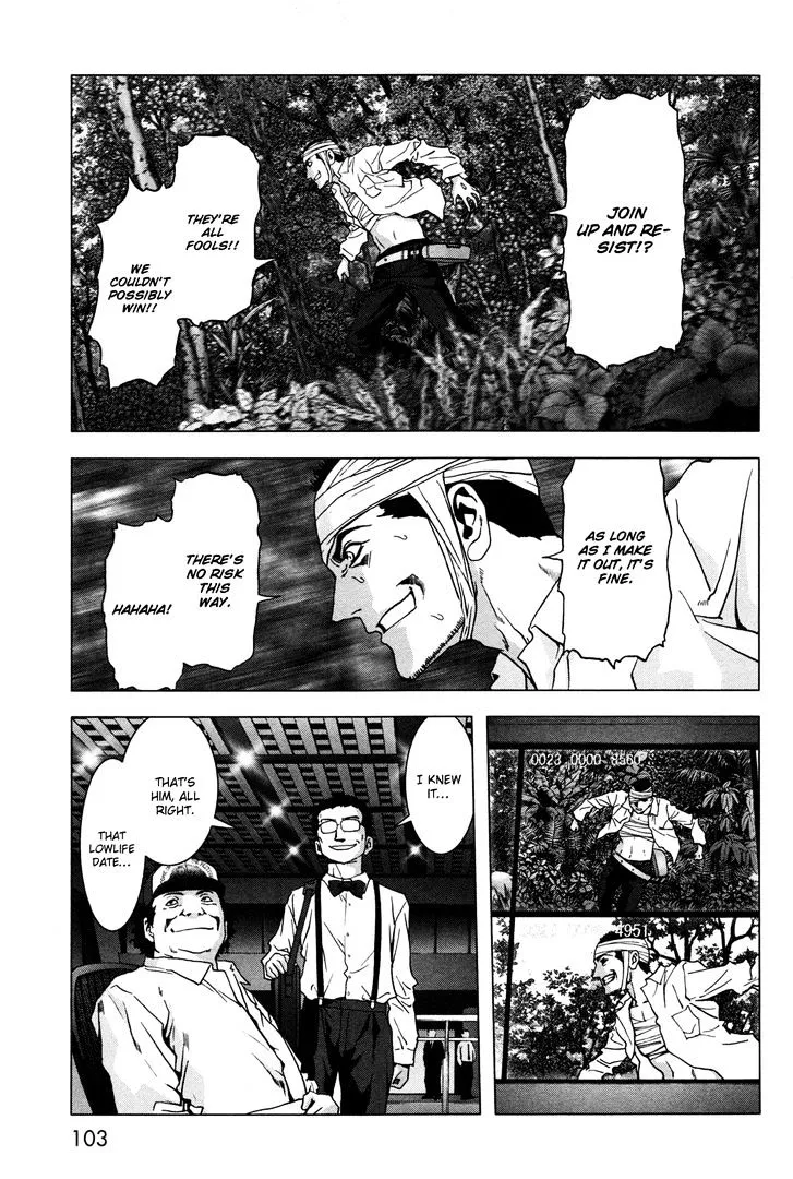 Btooom! - Page 3