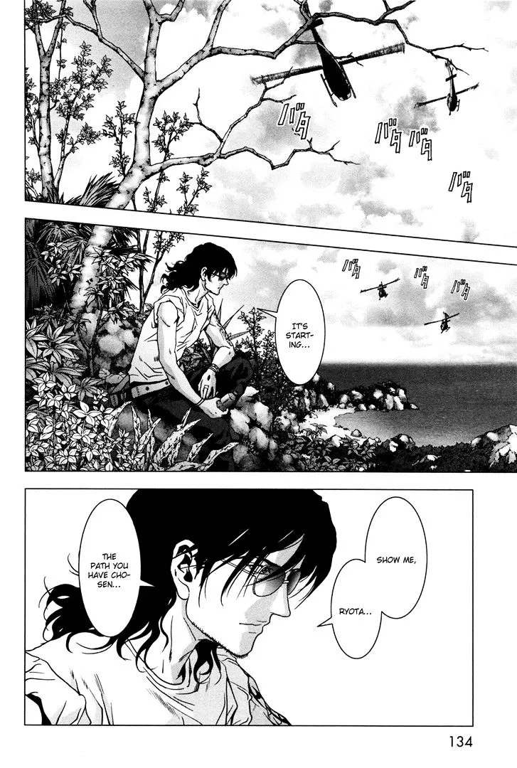 Btooom! - Page 33