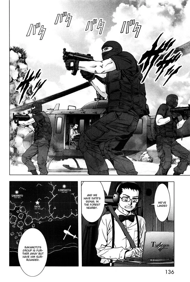 Btooom! - Page 35