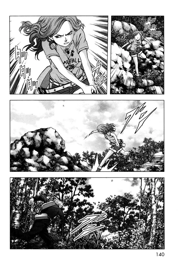 Btooom! - Page 39