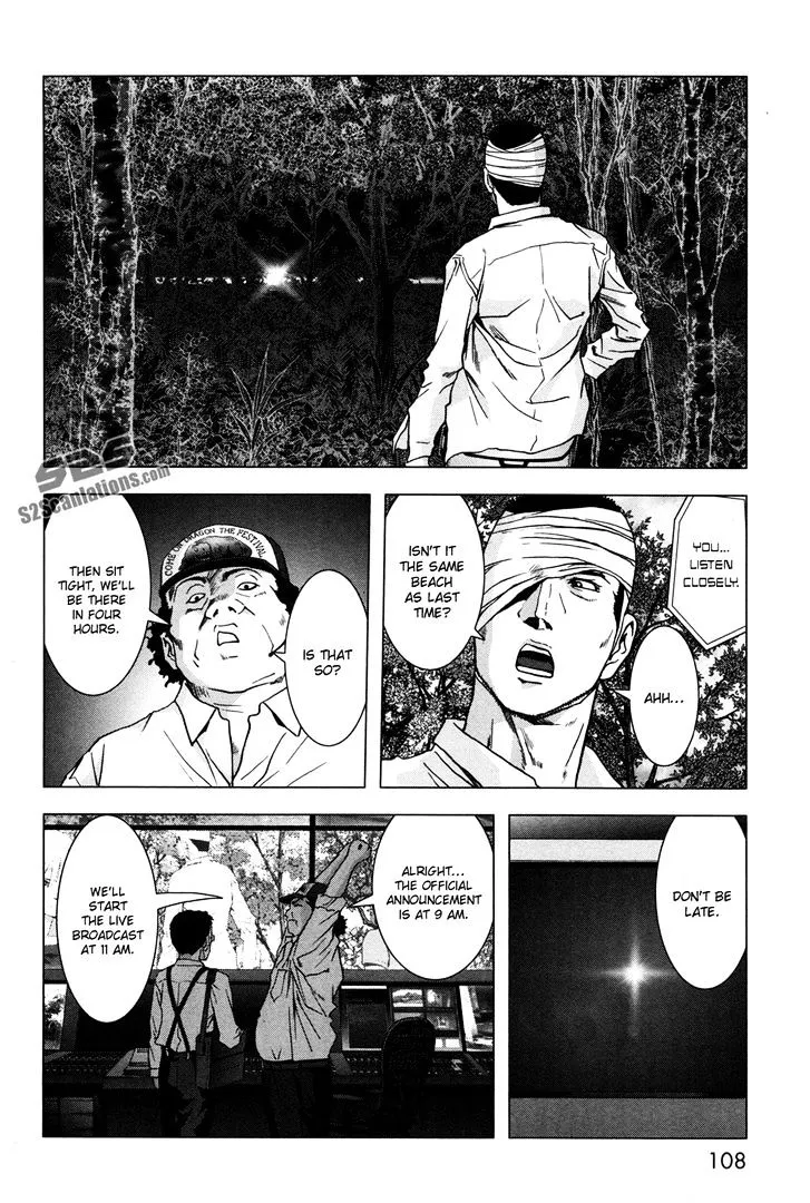 Btooom! - Page 8