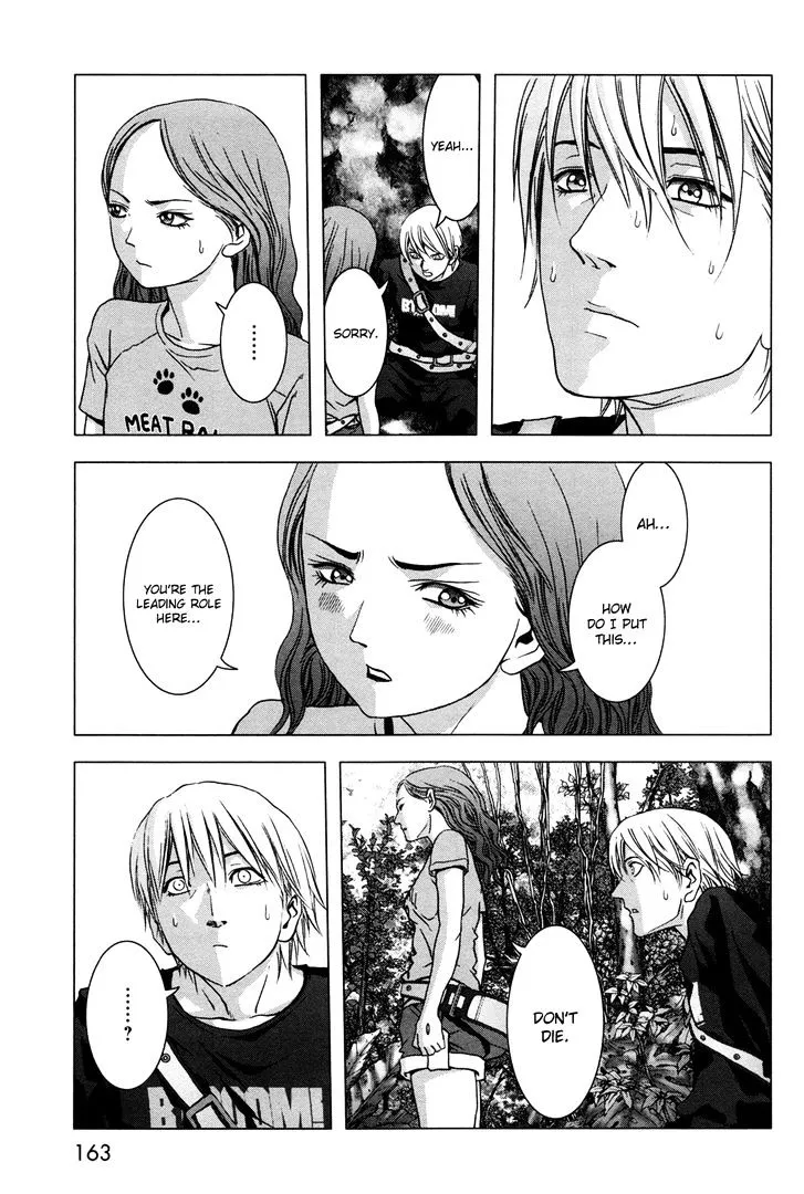 Btooom! - Page 17