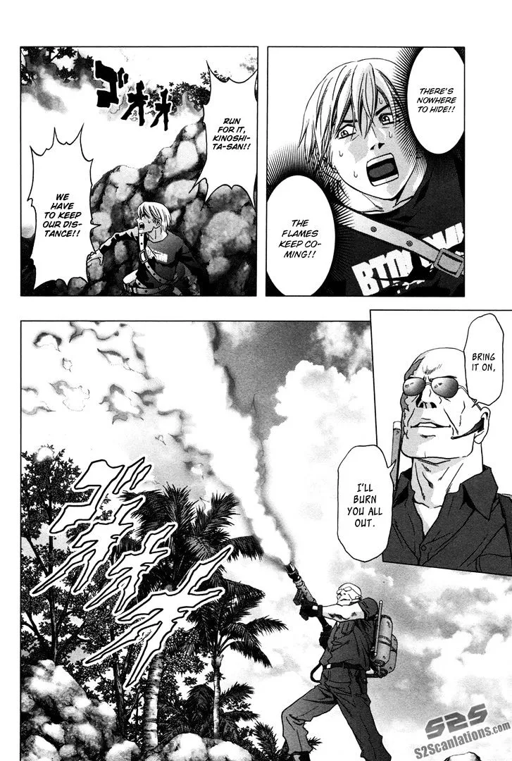 Btooom! - Page 22