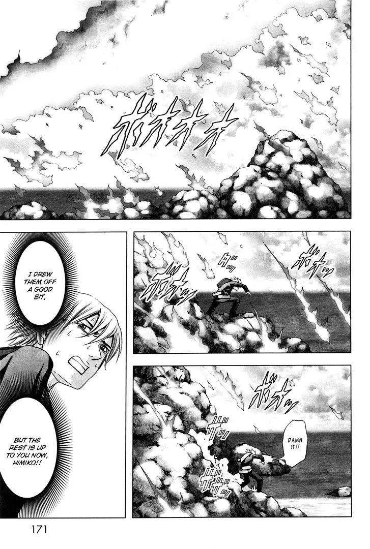 Btooom! - Page 25