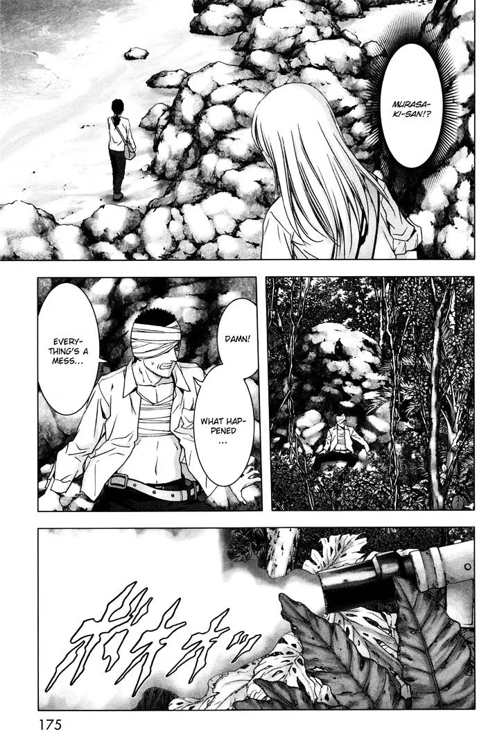 Btooom! - Page 29