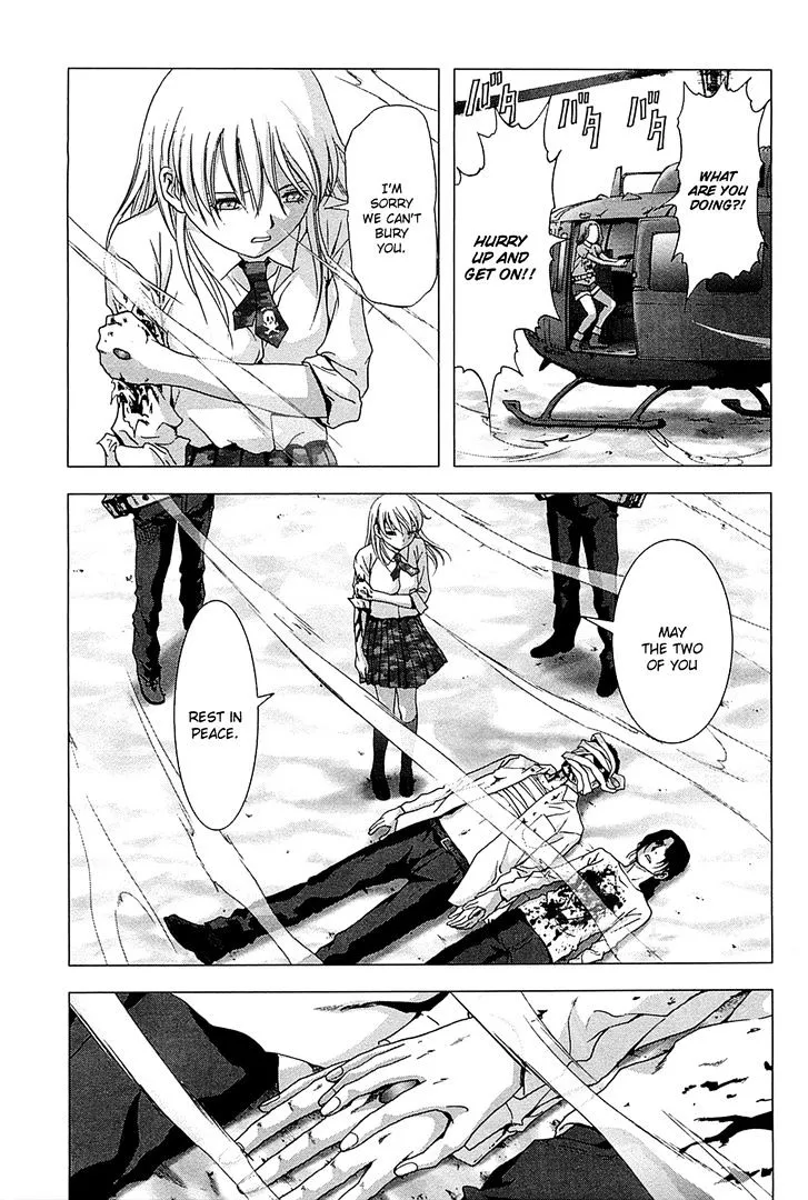 Btooom! - Page 23