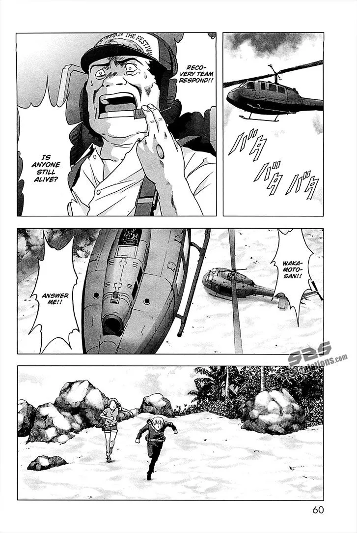 Btooom! - Page 8