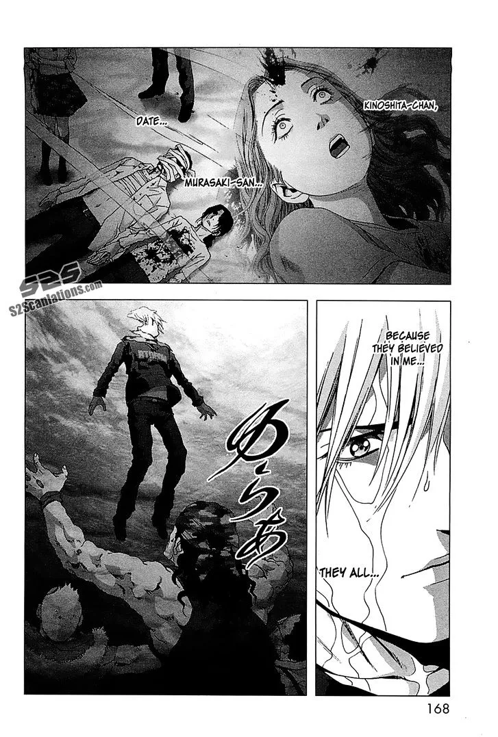 Btooom! - Page 21