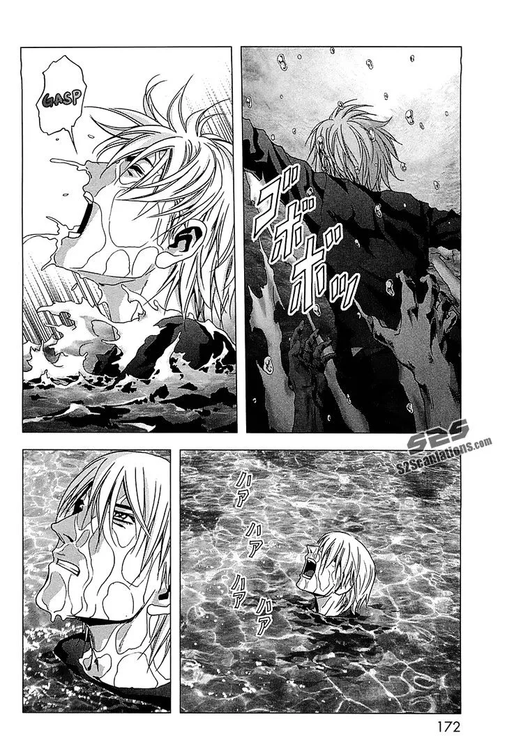 Btooom! - Page 25