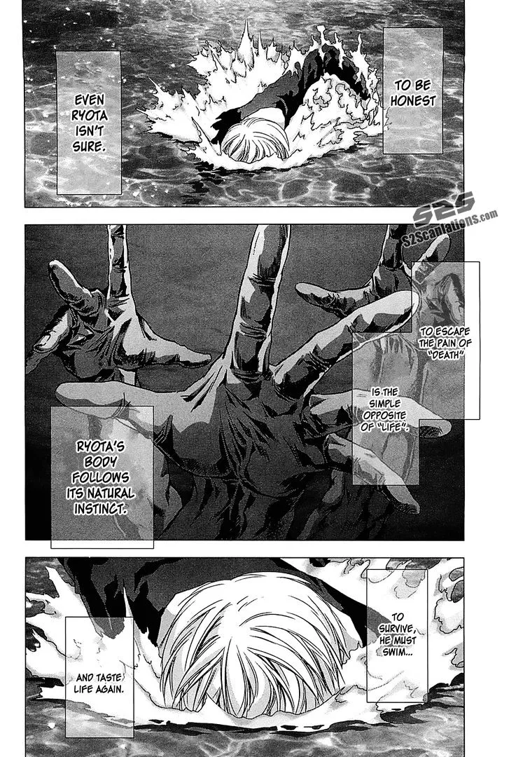 Btooom! - Page 27