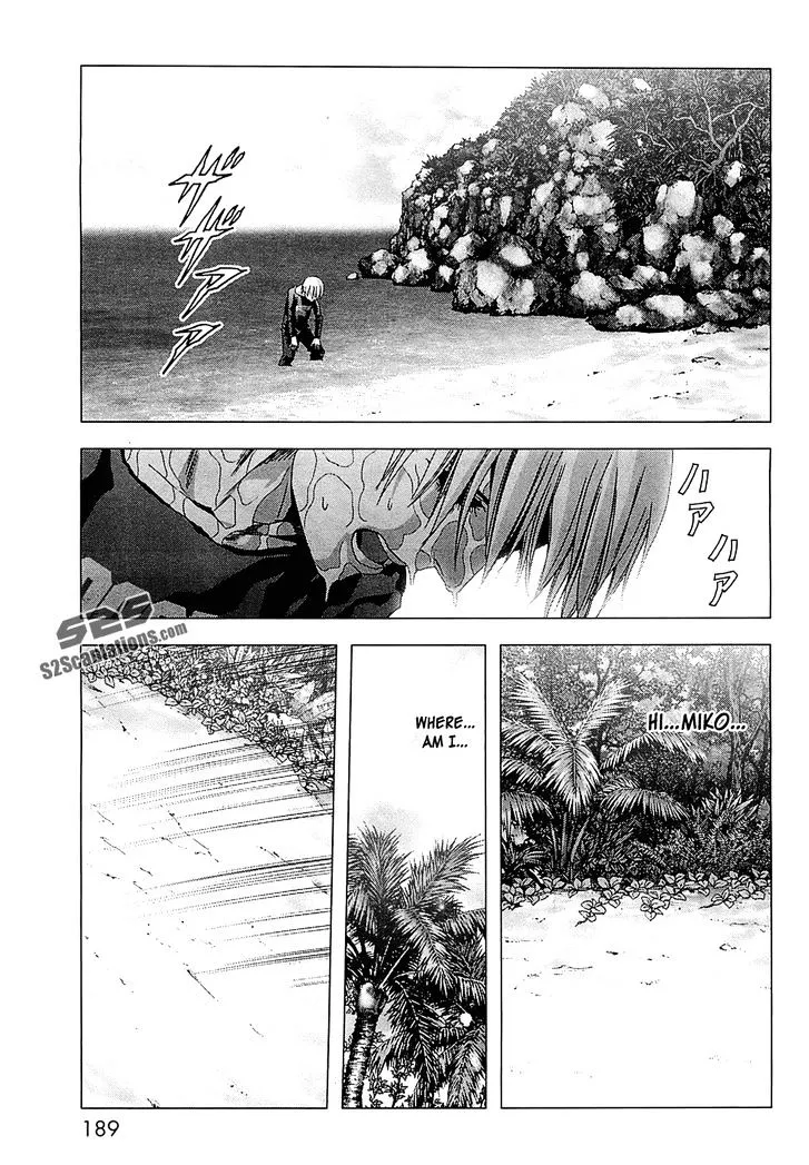 Btooom! - Page 41