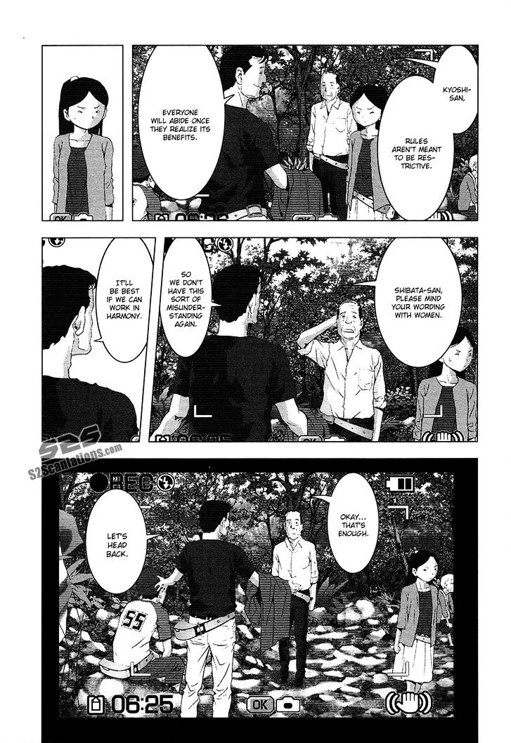 Btooom! - Page 15