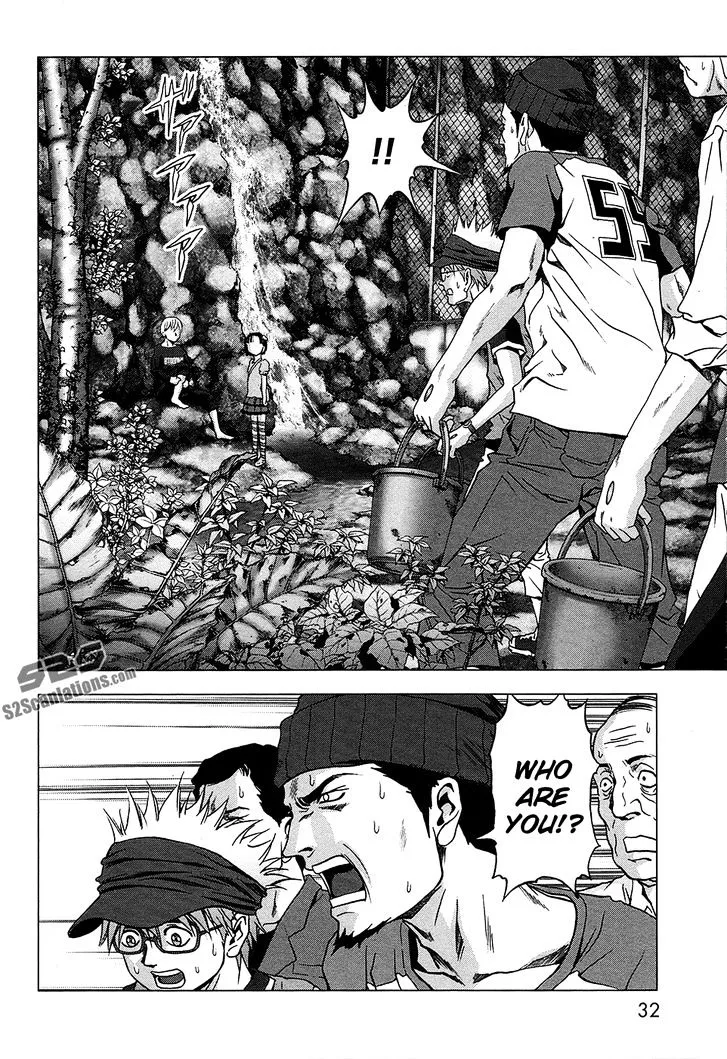 Btooom! - Page 23