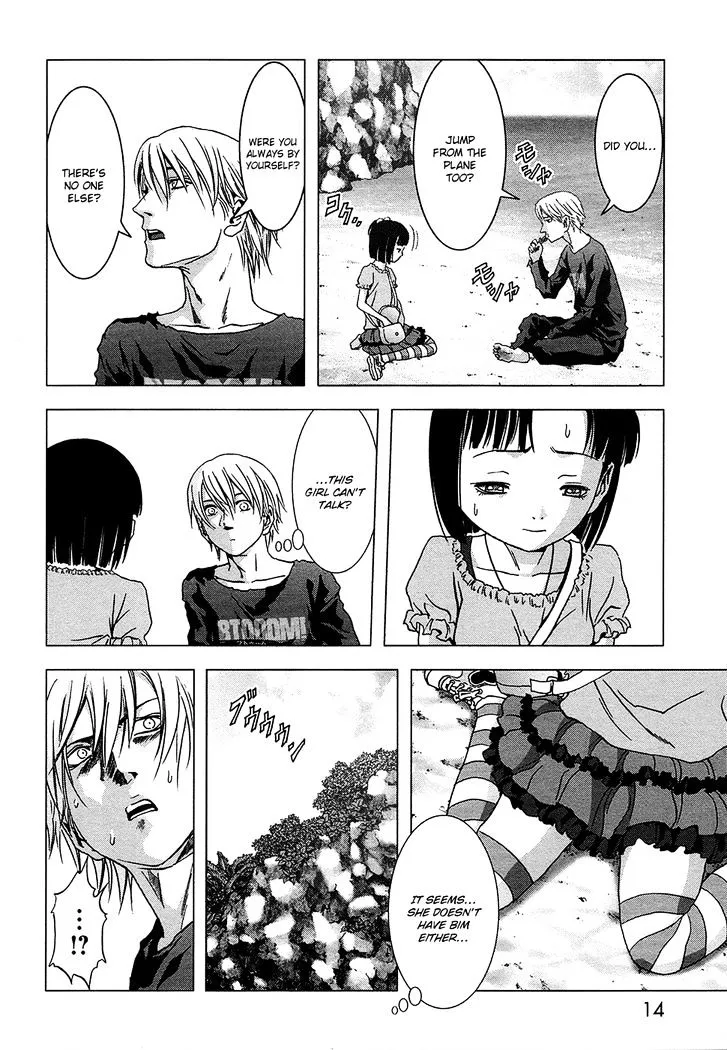 Btooom! - Page 6