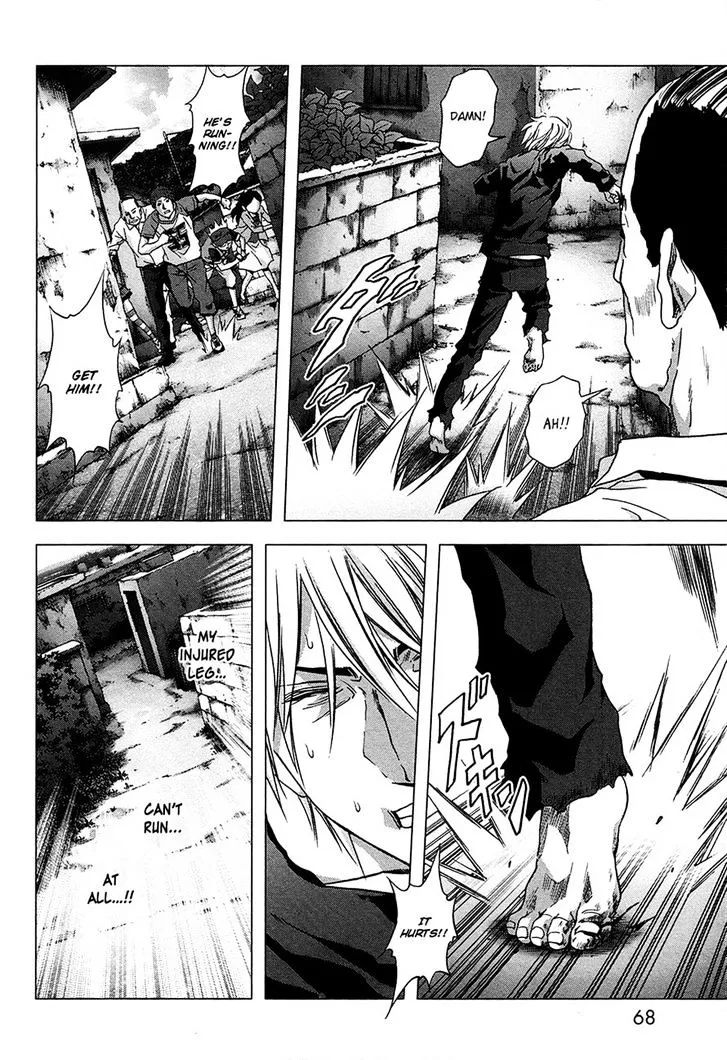 Btooom! - Page 12