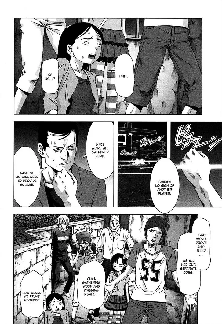 Btooom! - Page 2