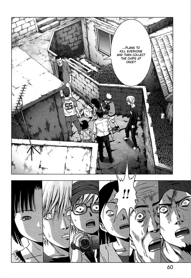 Btooom! - Page 4