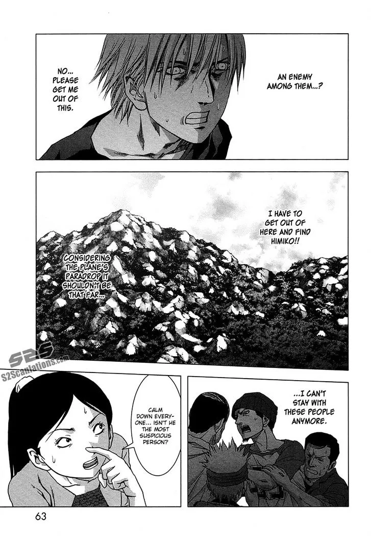 Btooom! - Page 7