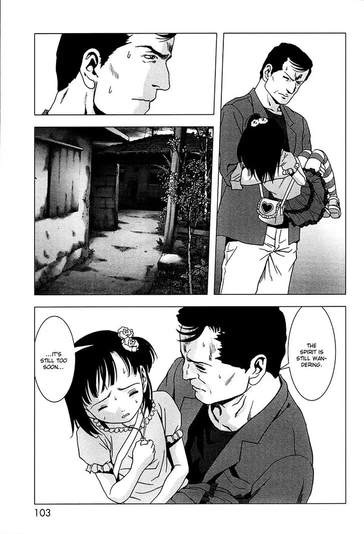 Btooom! - Page 2