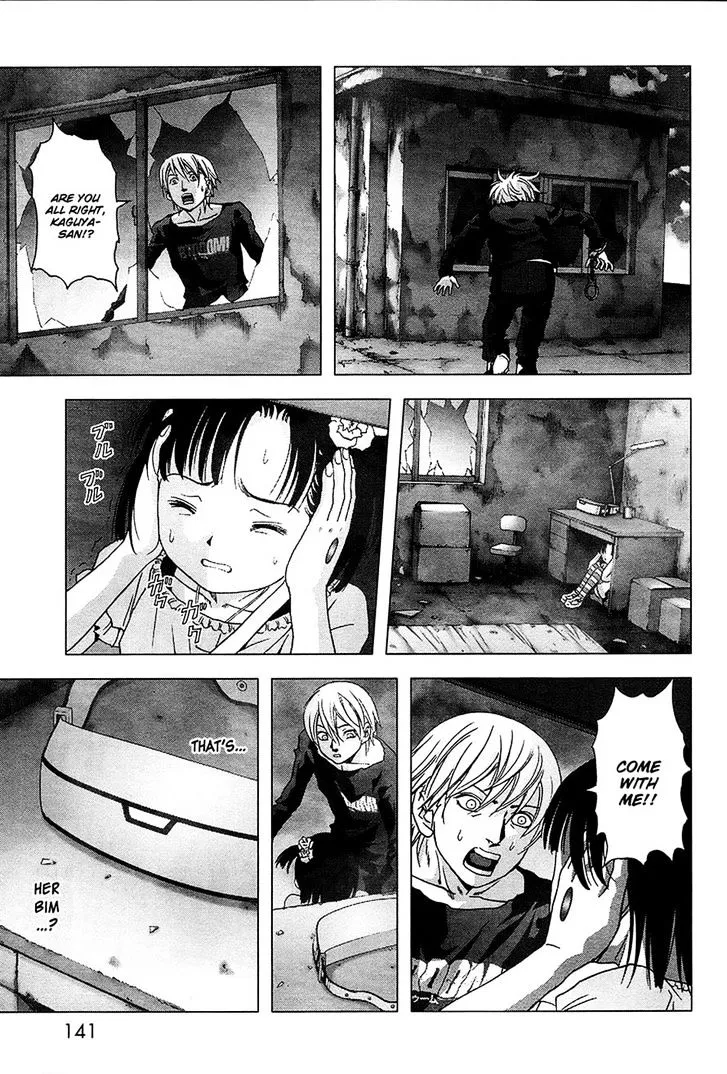 Btooom! - Page 40