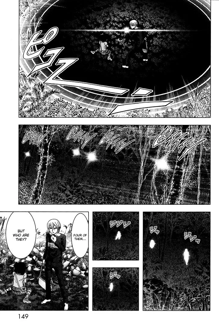 Btooom! - Page 3