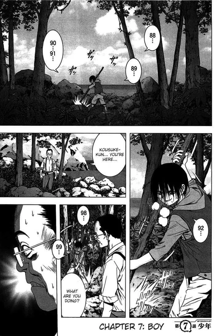 Btooom! - Page 11