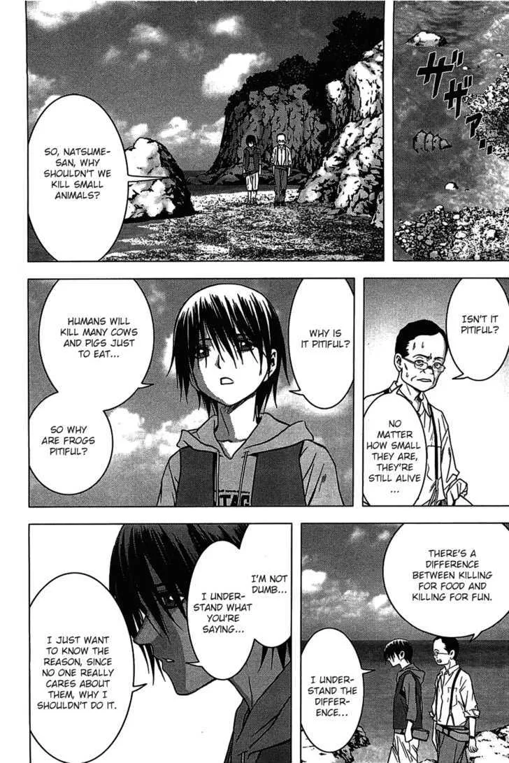 Btooom! - Page 13