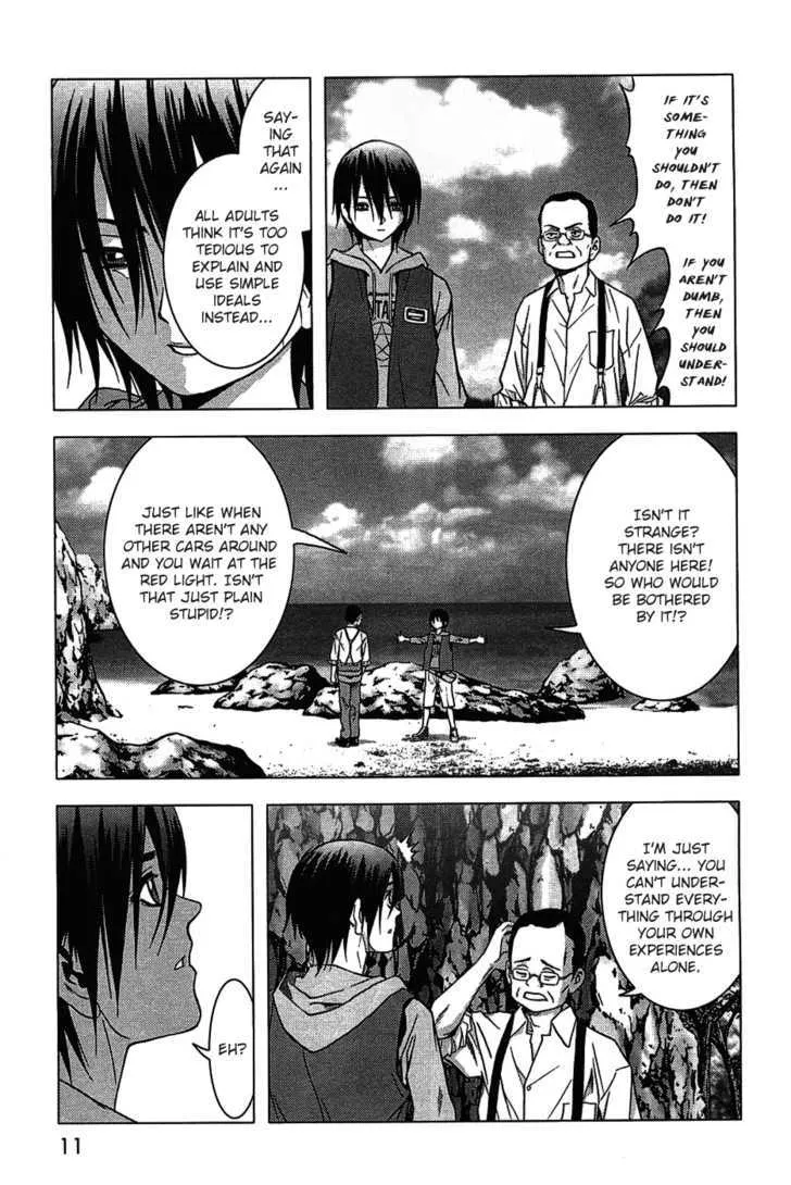 Btooom! - Page 14