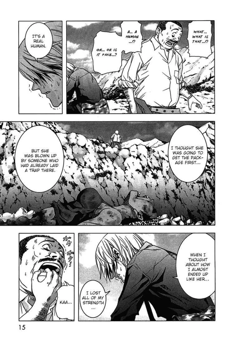 Btooom! - Page 18