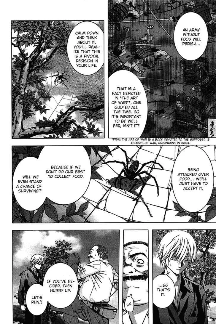 Btooom! - Page 21