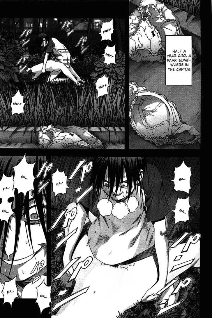 Btooom! - Page 26