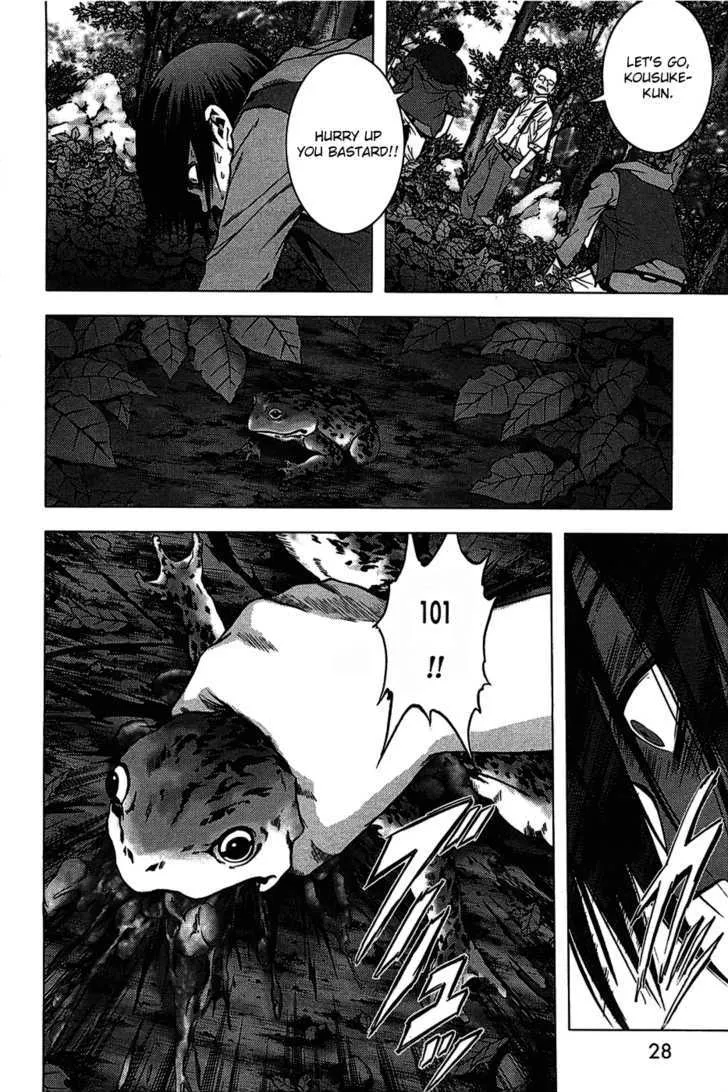 Btooom! - Page 30