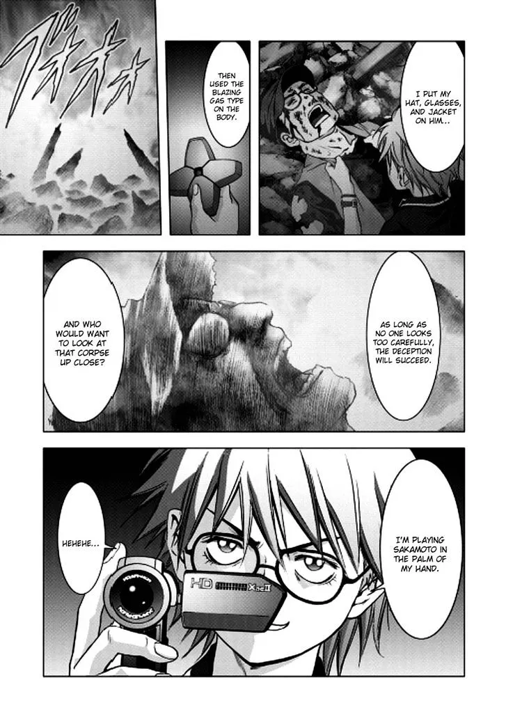 Btooom! - Page 10