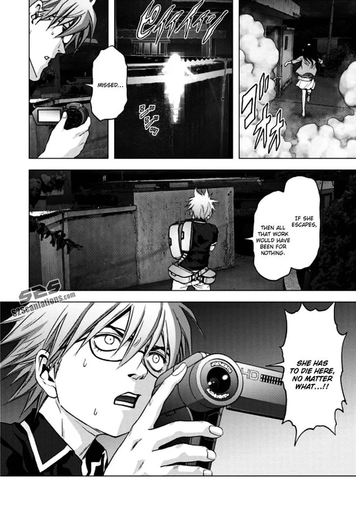 Btooom! - Page 21