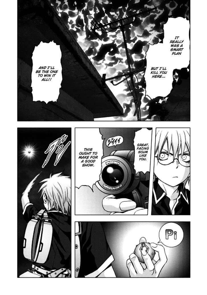 Btooom! - Page 24