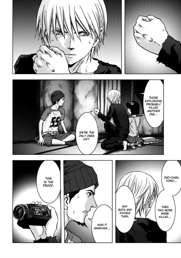 Btooom! - Page 35