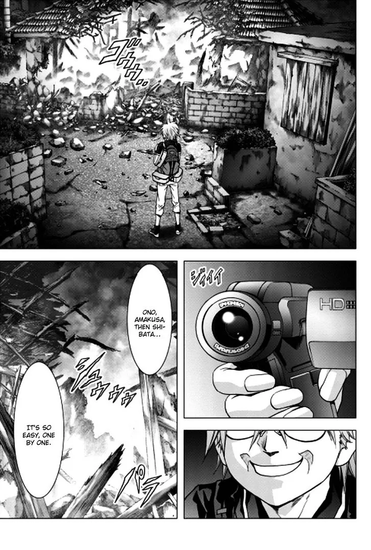 Btooom! - Page 4