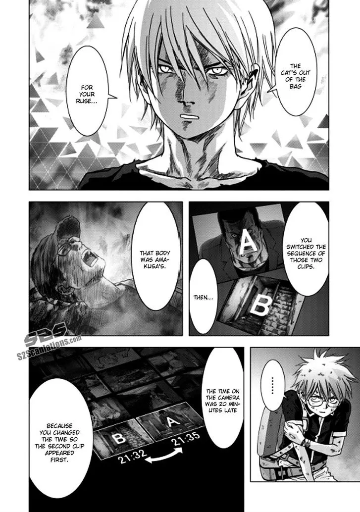 Btooom! - Page 47