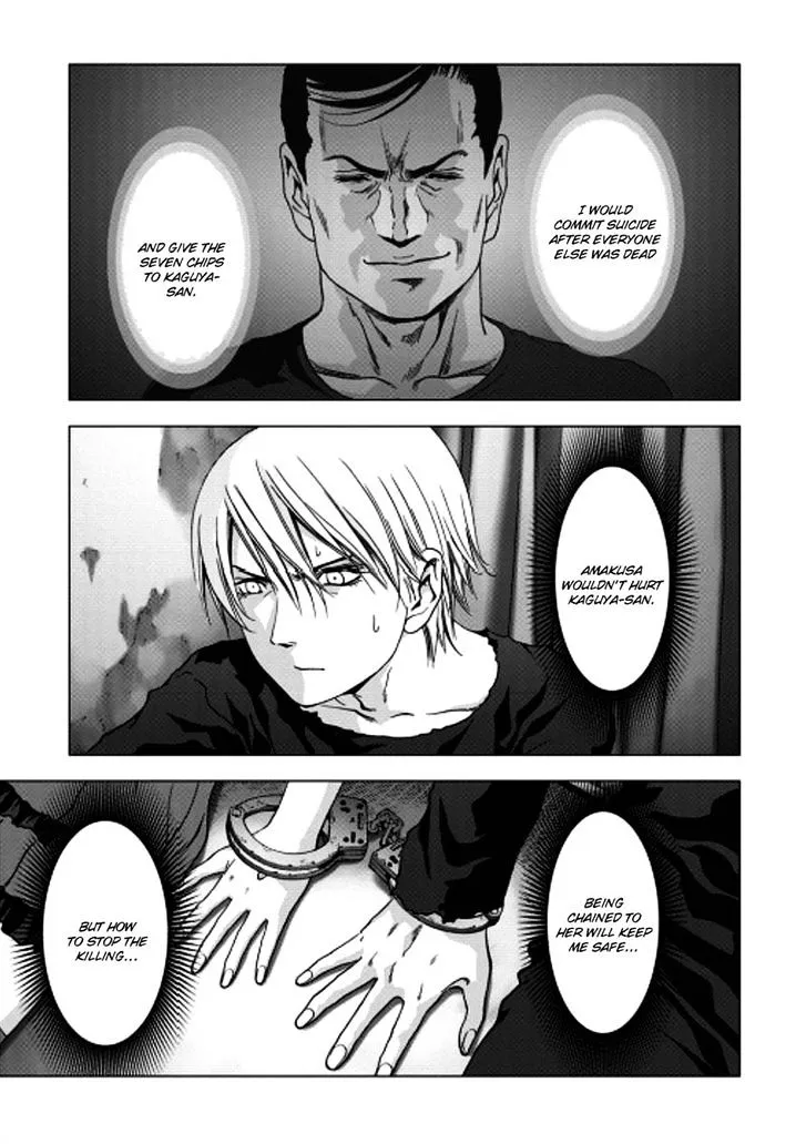 Btooom! - Page 8