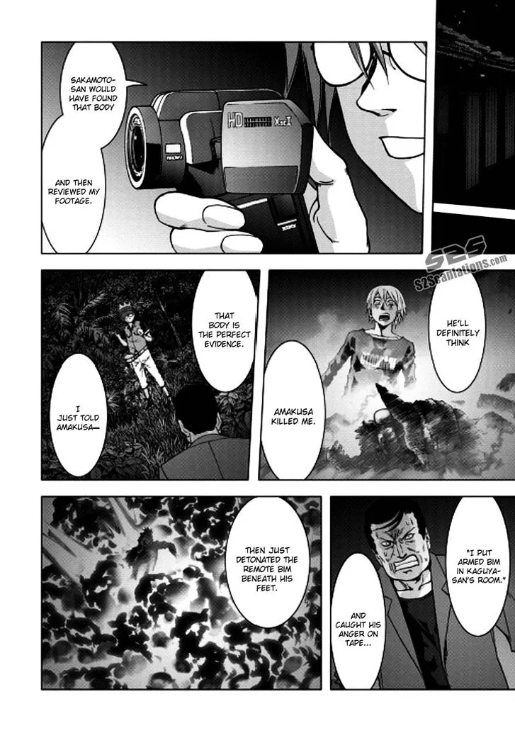 Btooom! - Page 9