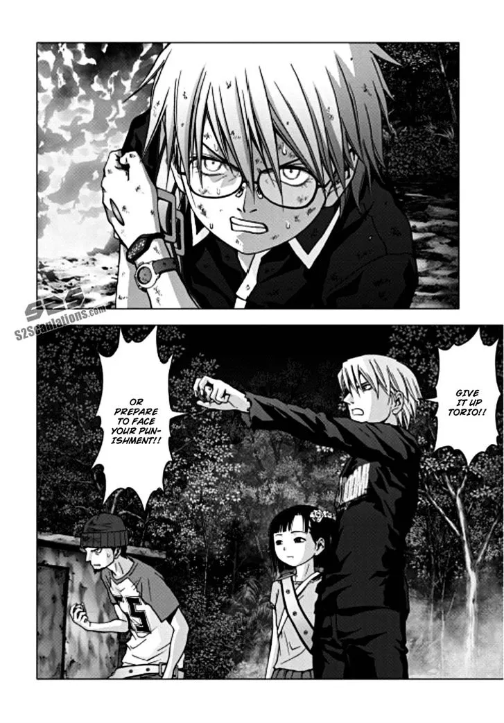 Btooom! - Page 1