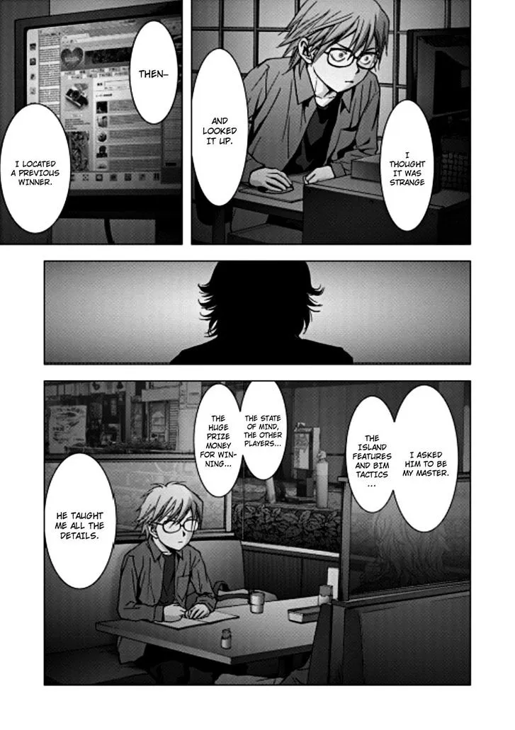 Btooom! - Page 6