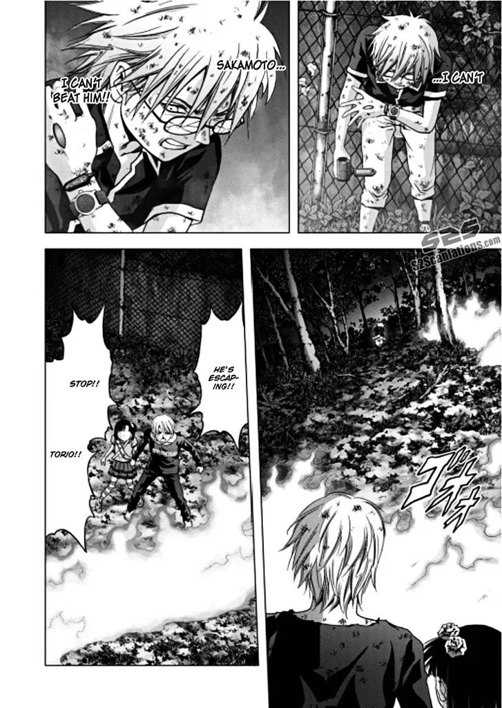 Btooom! - Page 15